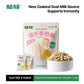 Freeze-Dried Nutrition Sticks for Cats & Dogs