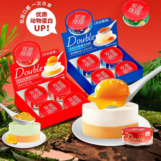 Double Layer Tata Staple Cat Food