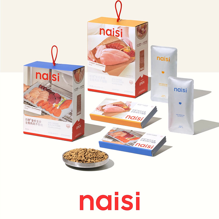 Air-Dried Staple Cat Dry Food (Kibbles)