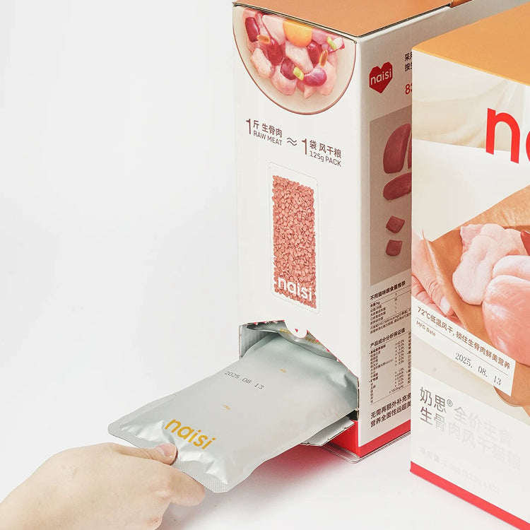 Air-Dried Staple Cat Dry Food (Kibbles)