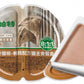 8:1:1 Staple Cat Food Cup 70g