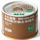 8:1:1 Staple Cat Food Can 170g