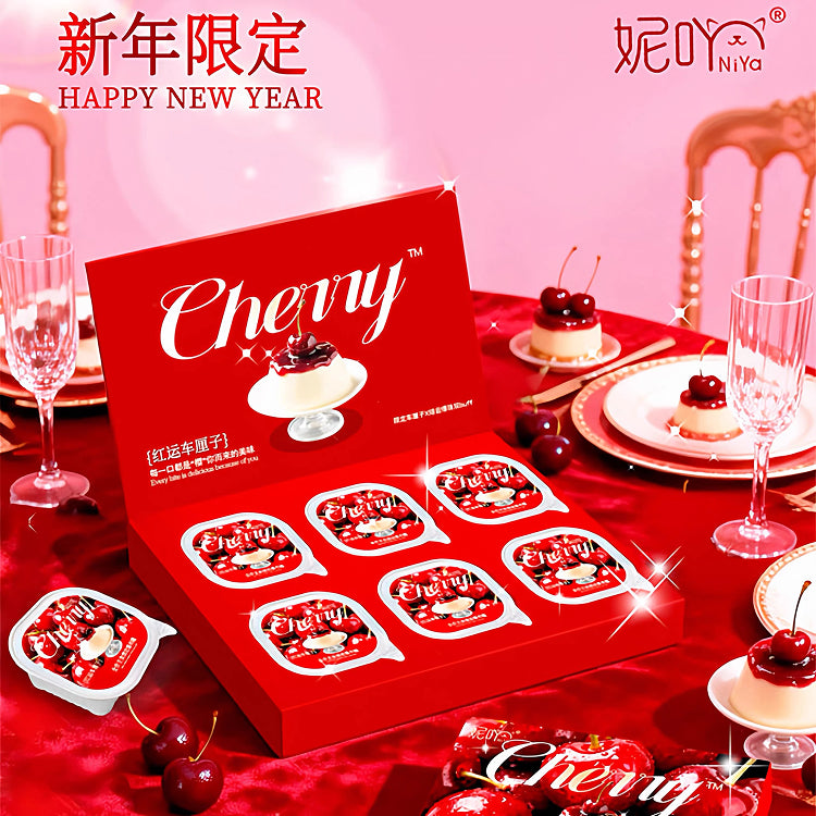 NiYa Cherry Lava Pot