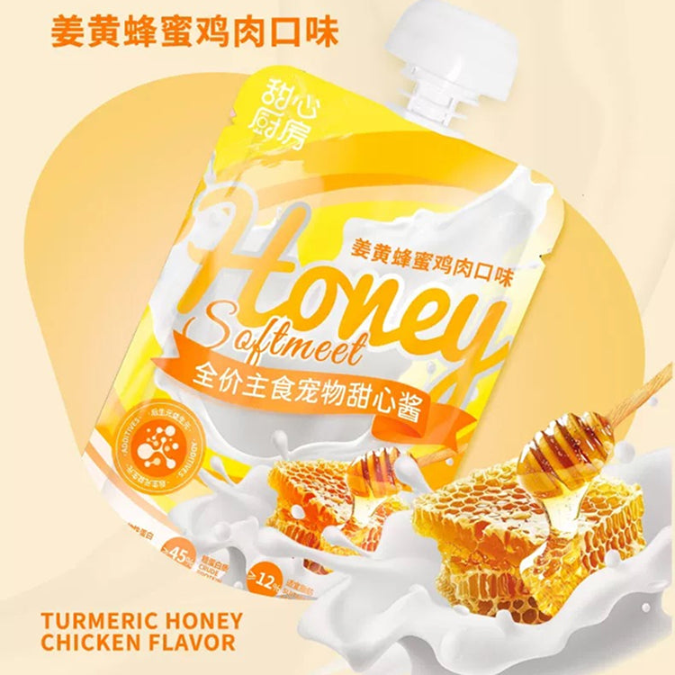 NiYa Honey Softmeet Paste