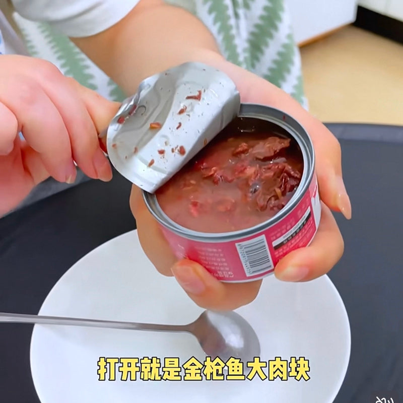 Tuna & Fish Oil Can (5 cans)