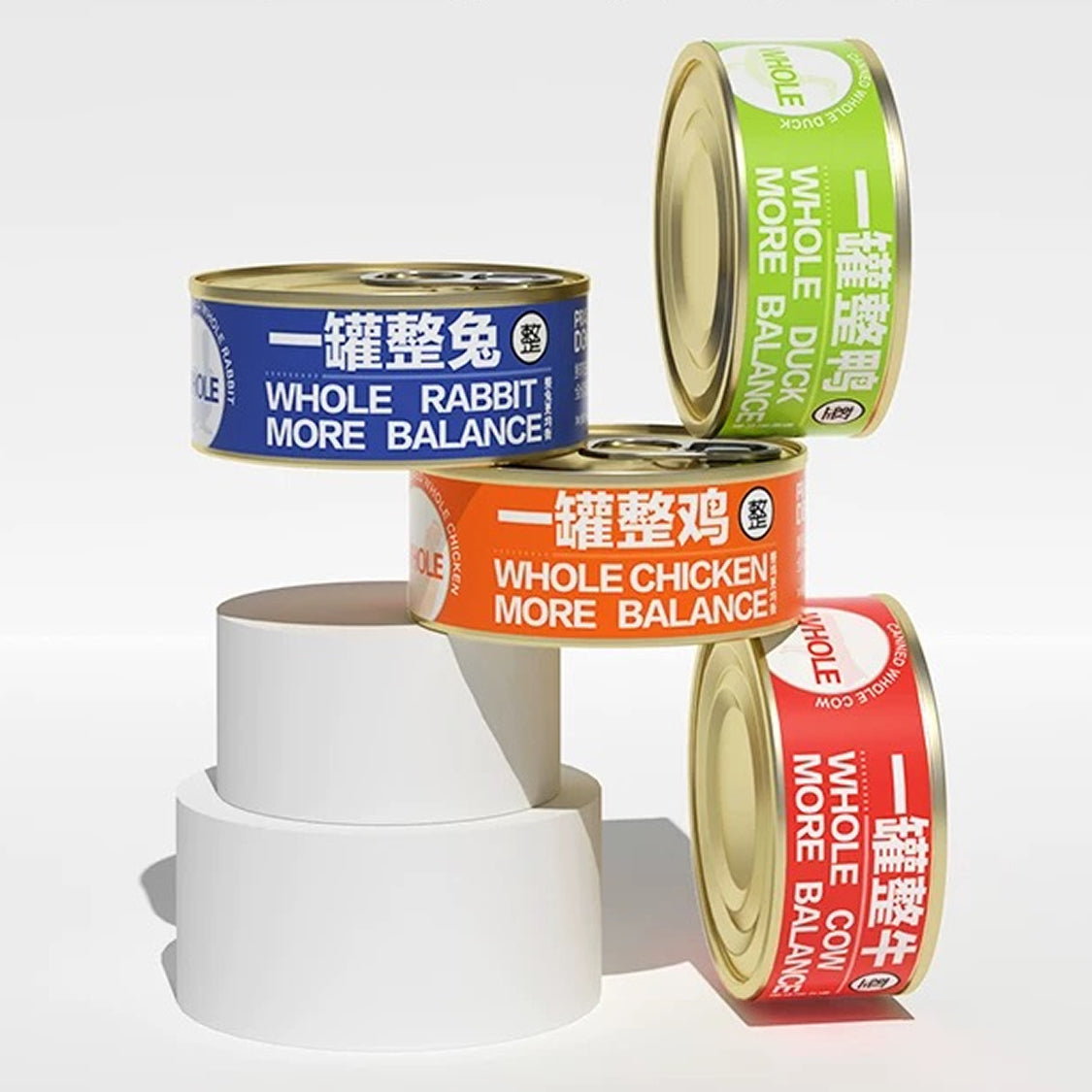 Pradoou Staple Cat Wet Food 85g
