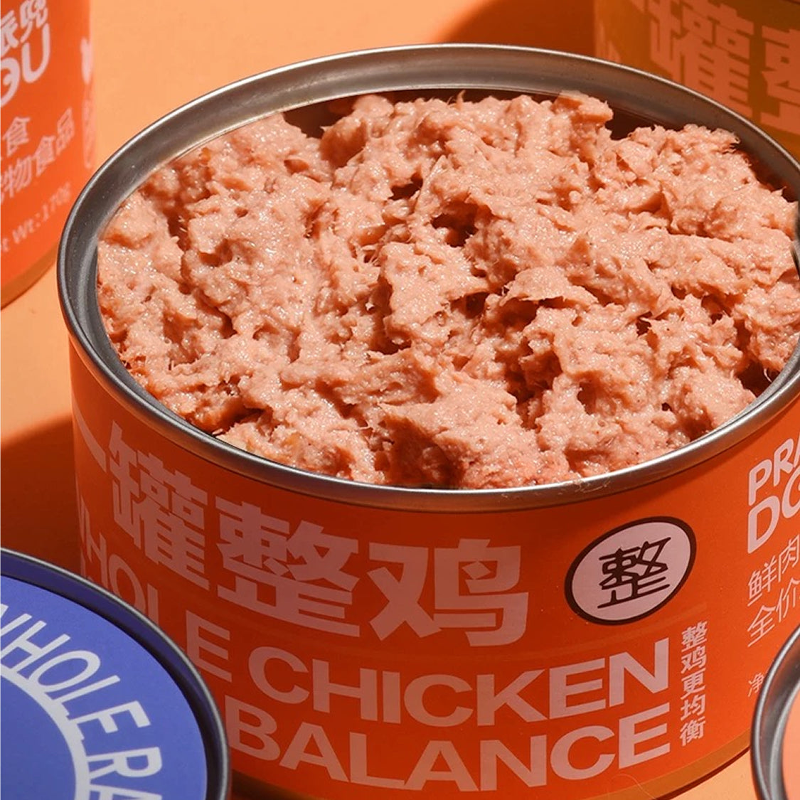 Pradoou Staple Cat Wet Food 85g