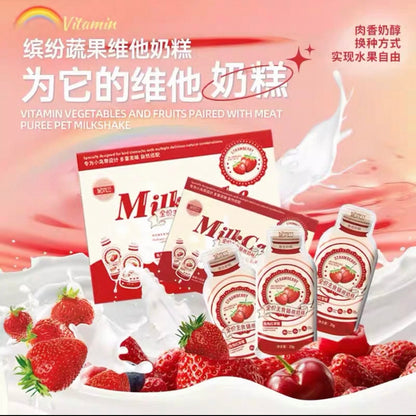 Vitamin Milk Cake Staple Cat Food
