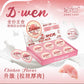 D-wen Soft Milk & Milk Cake Tender Shredded Meat Cup Staple Cat Food