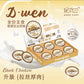 D-wen Soft Milk & Milk Cake Tender Shredded Meat Cup Staple Cat Food