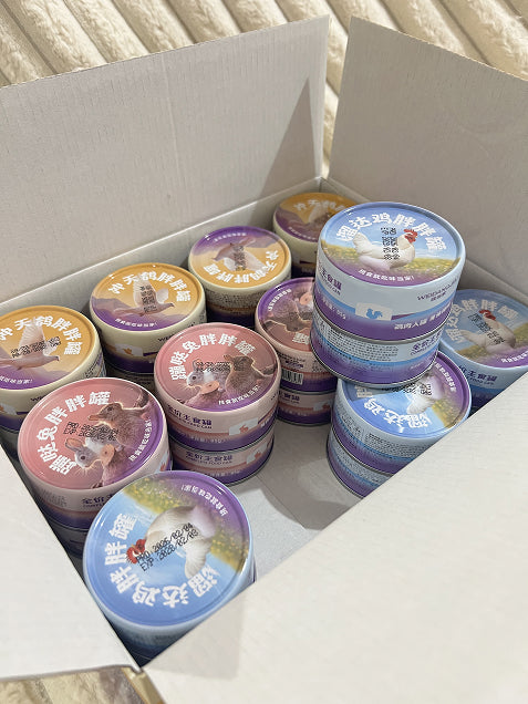 Weidangjia Chubby Can