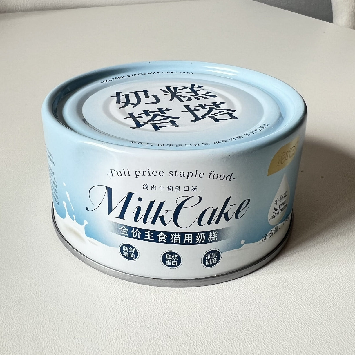 Milk Cake Tata Staple Cat Food