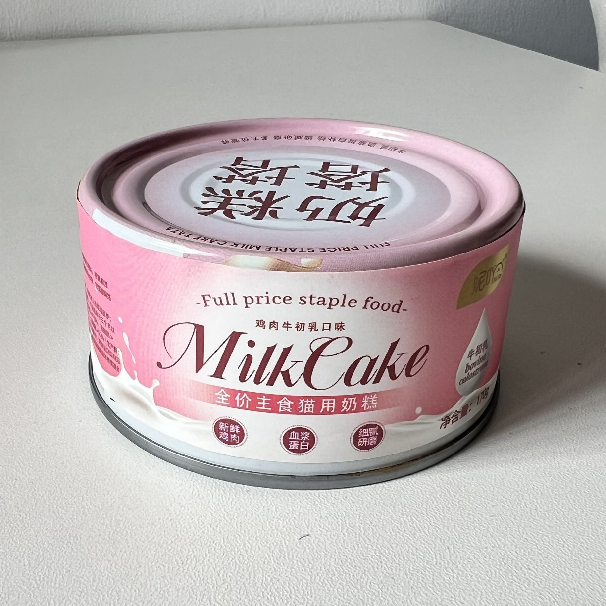 Milk Cake Tata Staple Cat Food