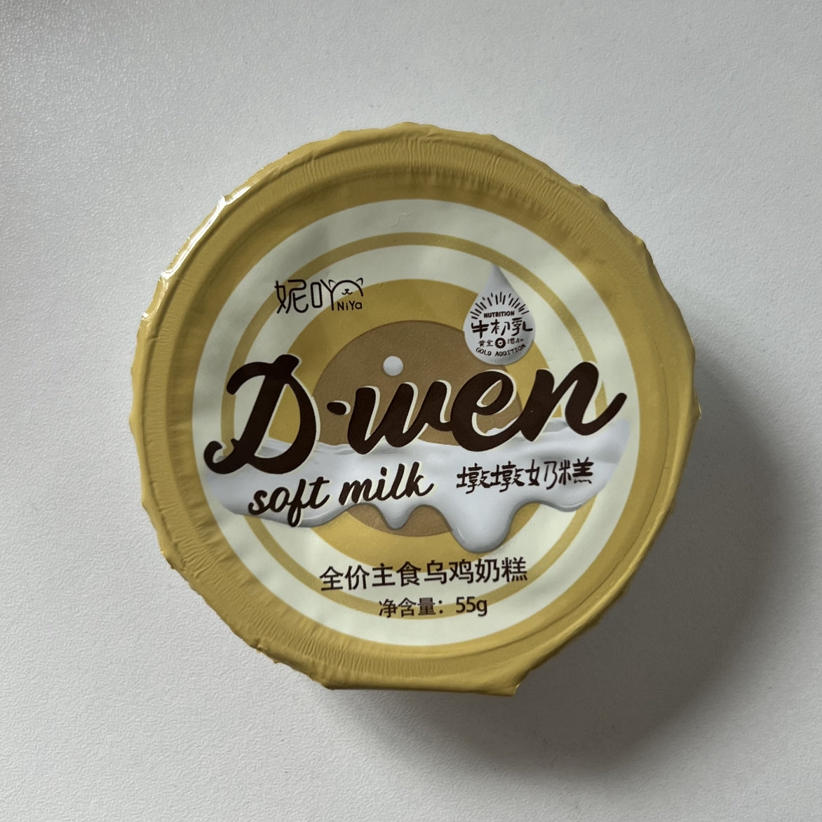 D-wen Soft Milk & Milk Cake Tender Shredded Meat Cup Staple Cat Food
