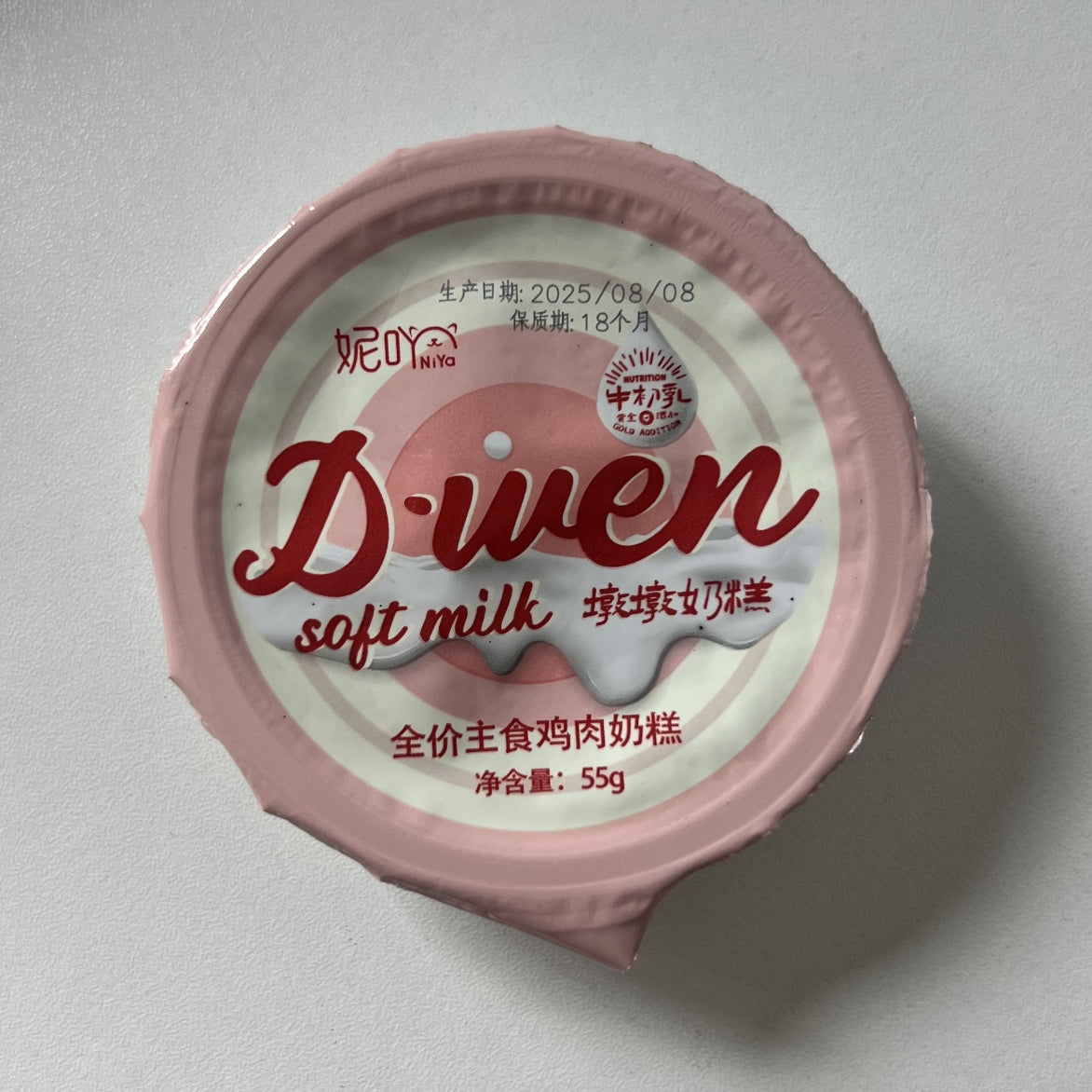 D-wen Soft Milk & Milk Cake Tender Shredded Meat Cup Staple Cat Food