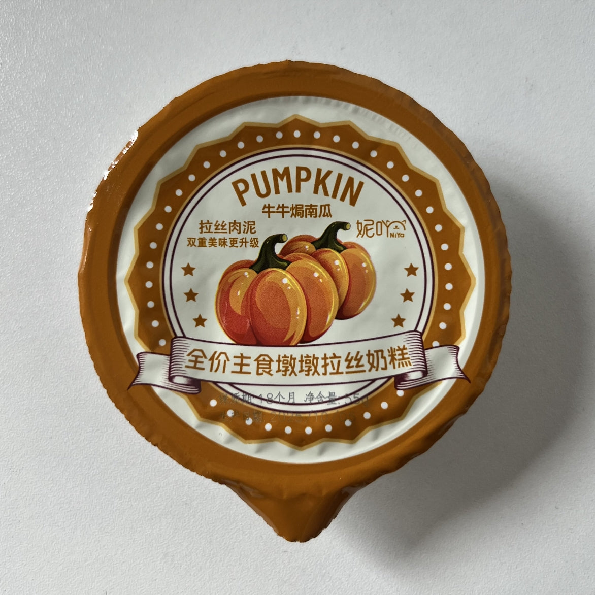 D-wen Soft Milk & Milk Cake Tender Shredded Meat Cup Staple Cat Food