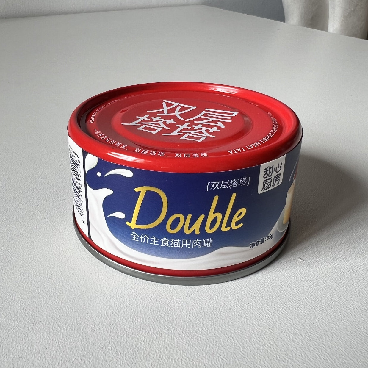 Double Layer Tata Staple Cat Food
