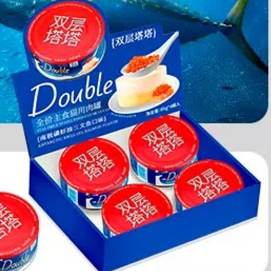 Double Layer Tata Staple Cat Food