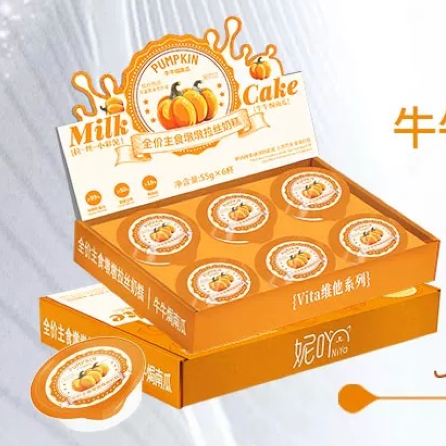 D-wen Soft Milk & Milk Cake Tender Shredded Meat Cup Staple Cat Food