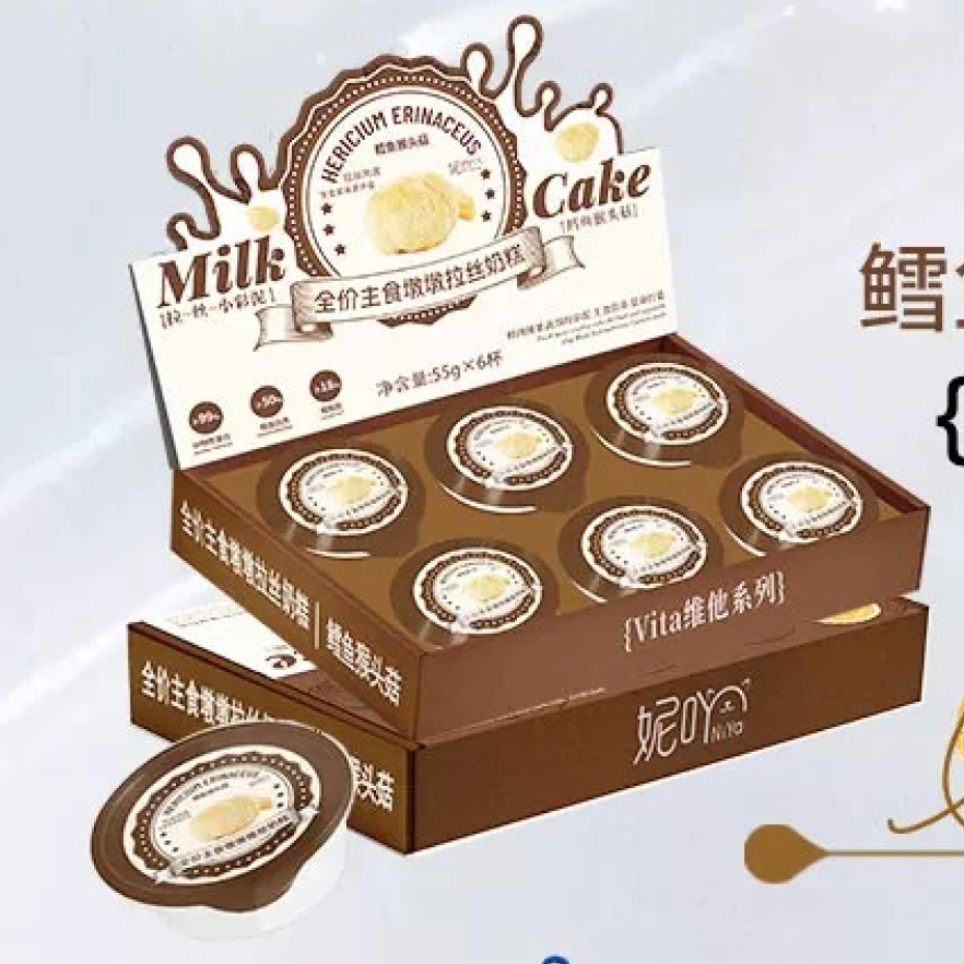 D-wen Soft Milk & Milk Cake Tender Shredded Meat Cup Staple Cat Food