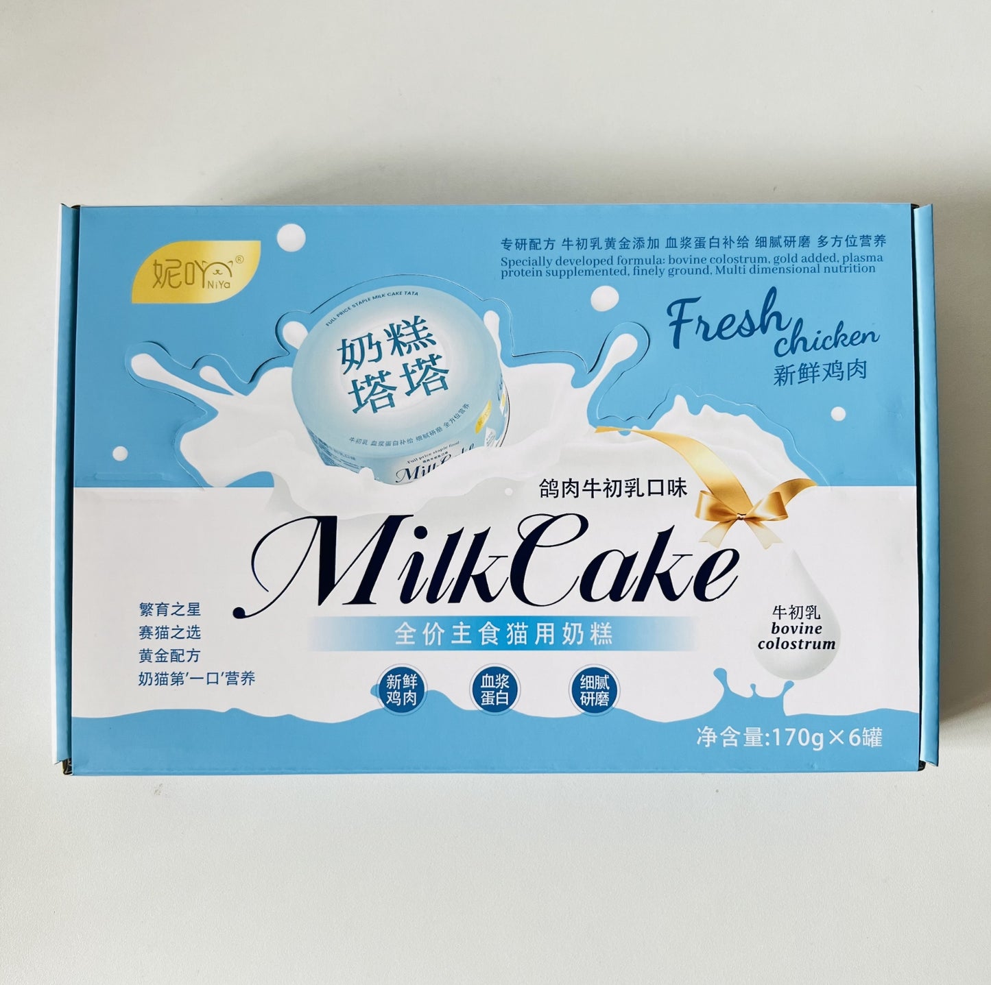 Milk Cake Tata Staple Cat Food