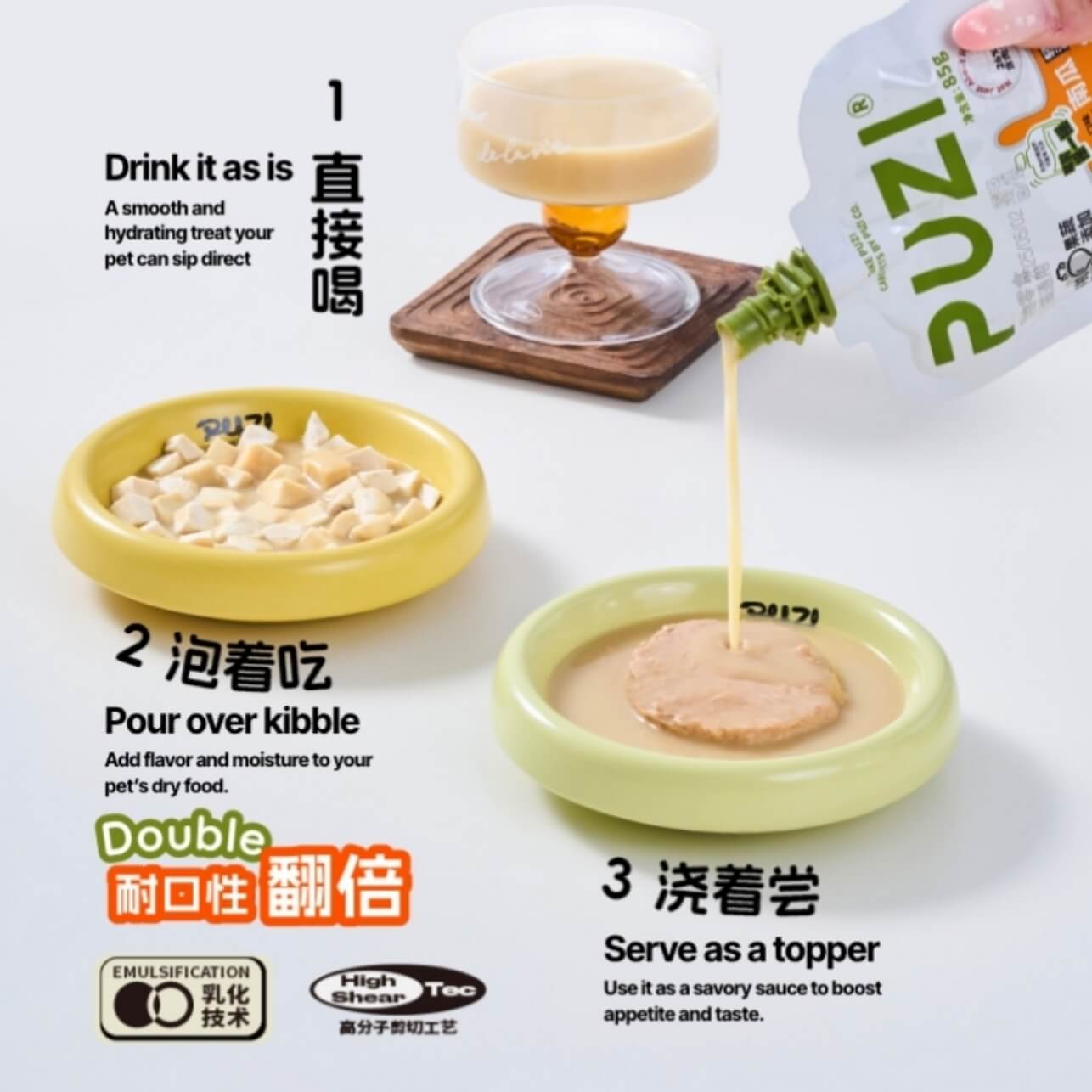 Organic Gulu Happy Hydration Soup (Regular Series) 85g