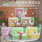 Pure Raw-Cut Freeze-Dried Snack 30-90g