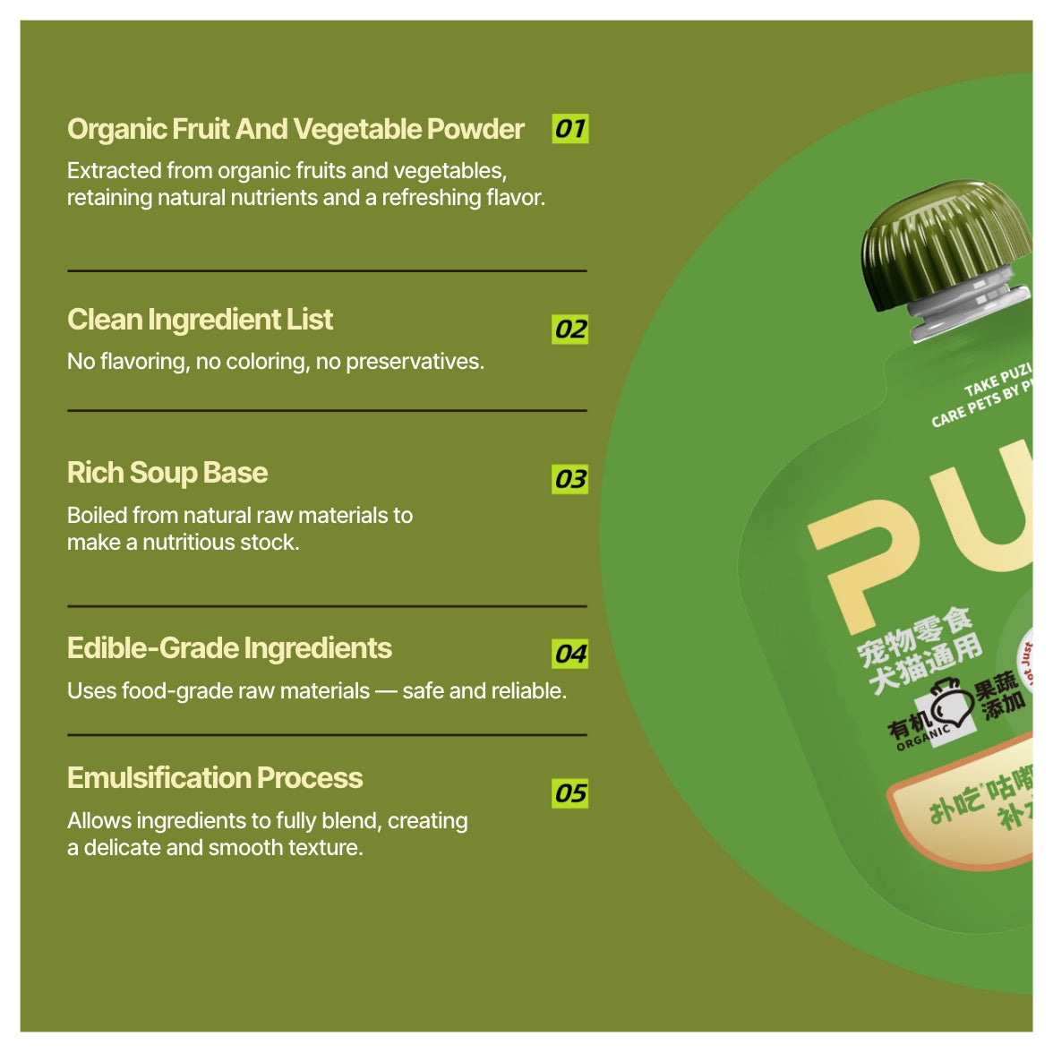 Organic Gulu Happy Hydration Duck Soup (Summer Series) 85g