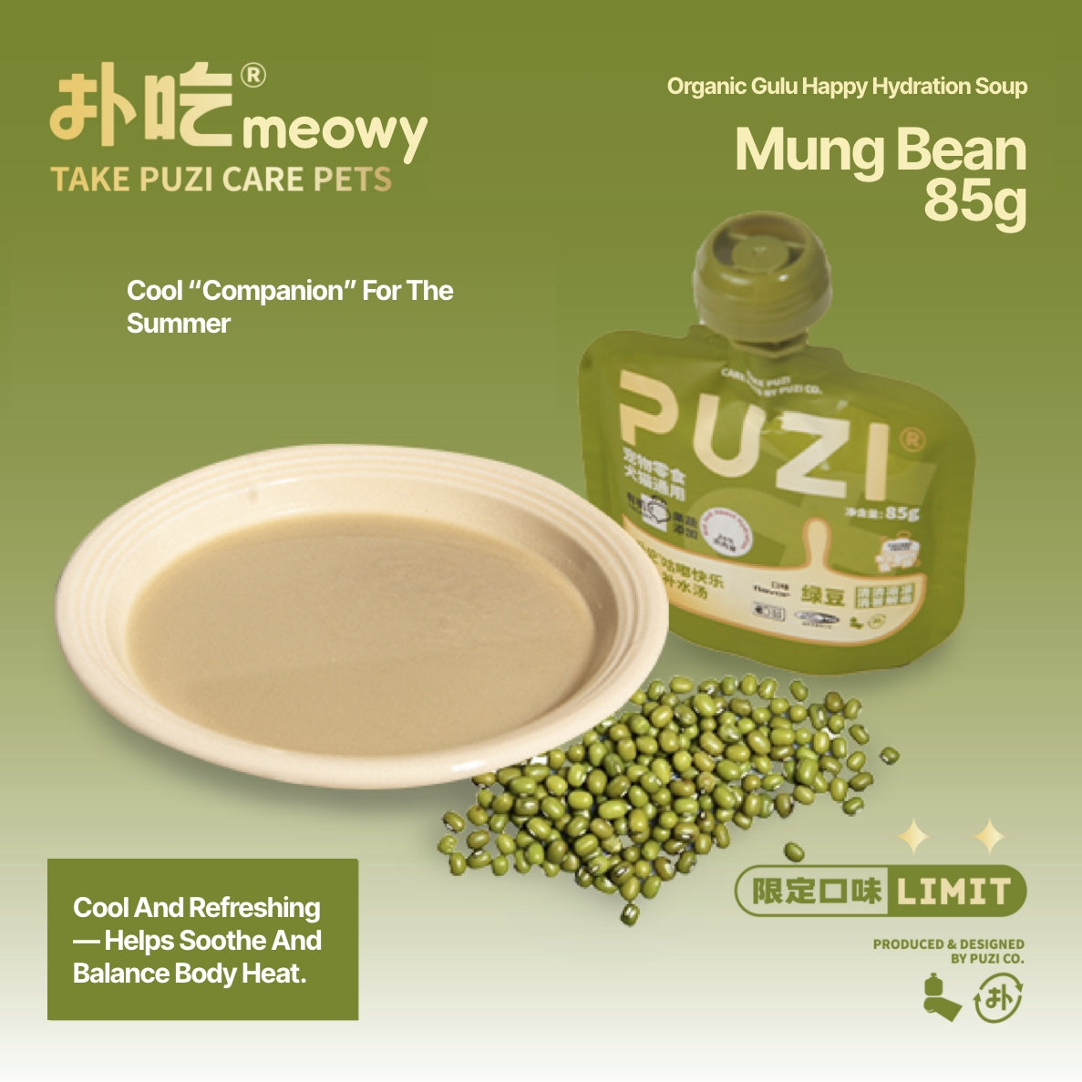 Organic Gulu Happy Hydration Duck Soup (Summer Series) 85g