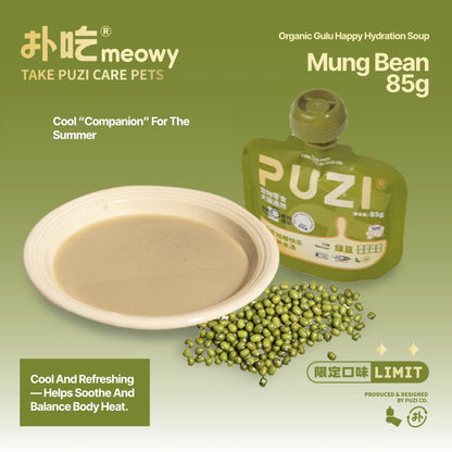 Organic Gulu Happy Hydration Duck Soup (Summer Series) 85g