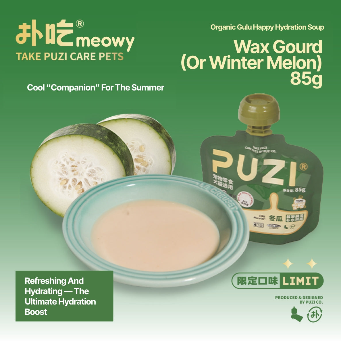 Organic Gulu Happy Hydration Duck Soup (Summer Series) 85g